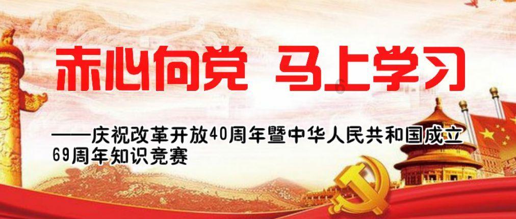 逃离狂热地带