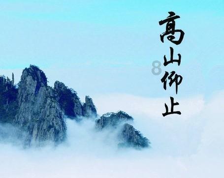 救援受困的鬃狼